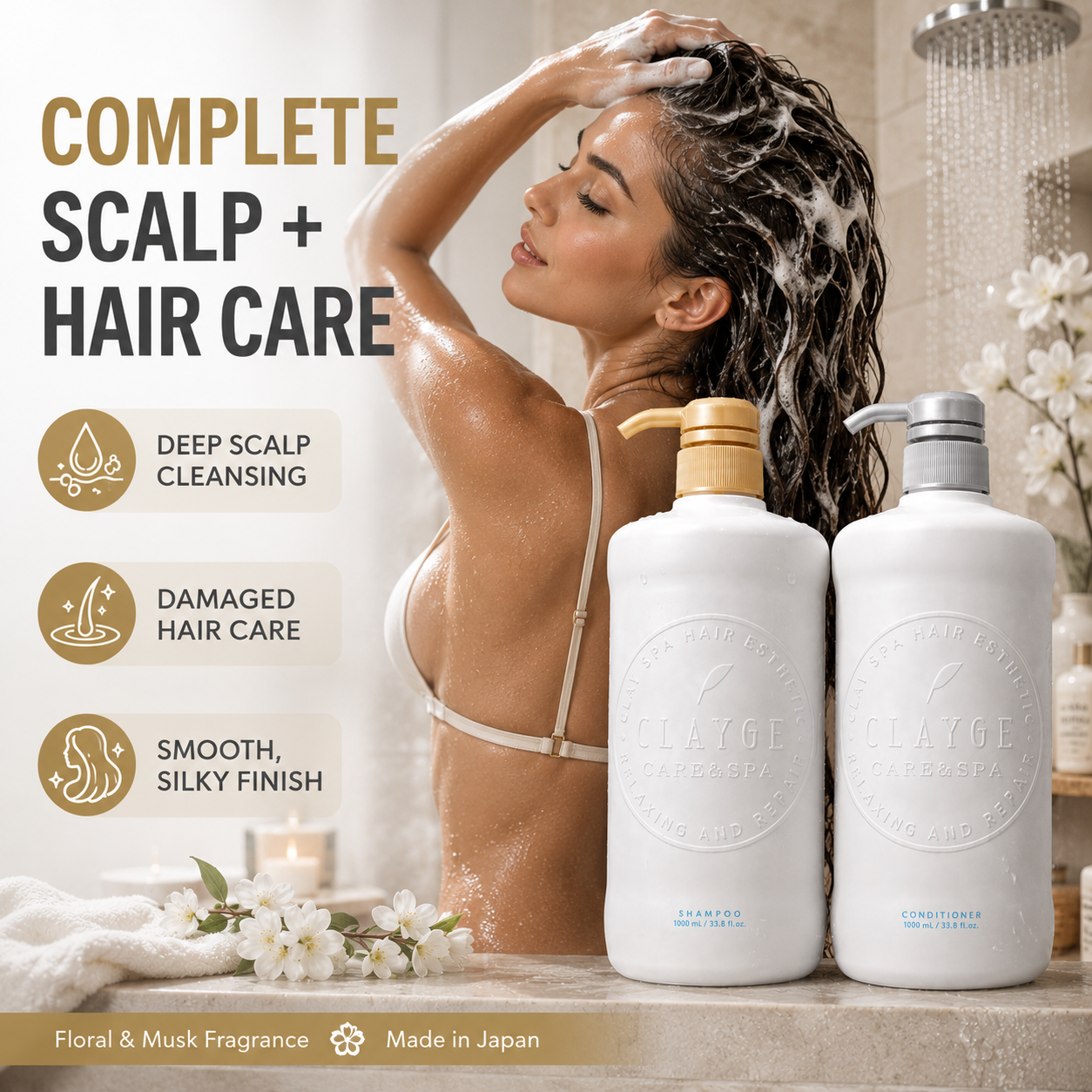 CLAYGE Smooth Shampoo & Conditioner Set, Clay-Based Scalp Cleansing & Keratin Hair Repair, Floral & Musk, 33.8 fl oz Each, 2-Piece Set, Made in Japan