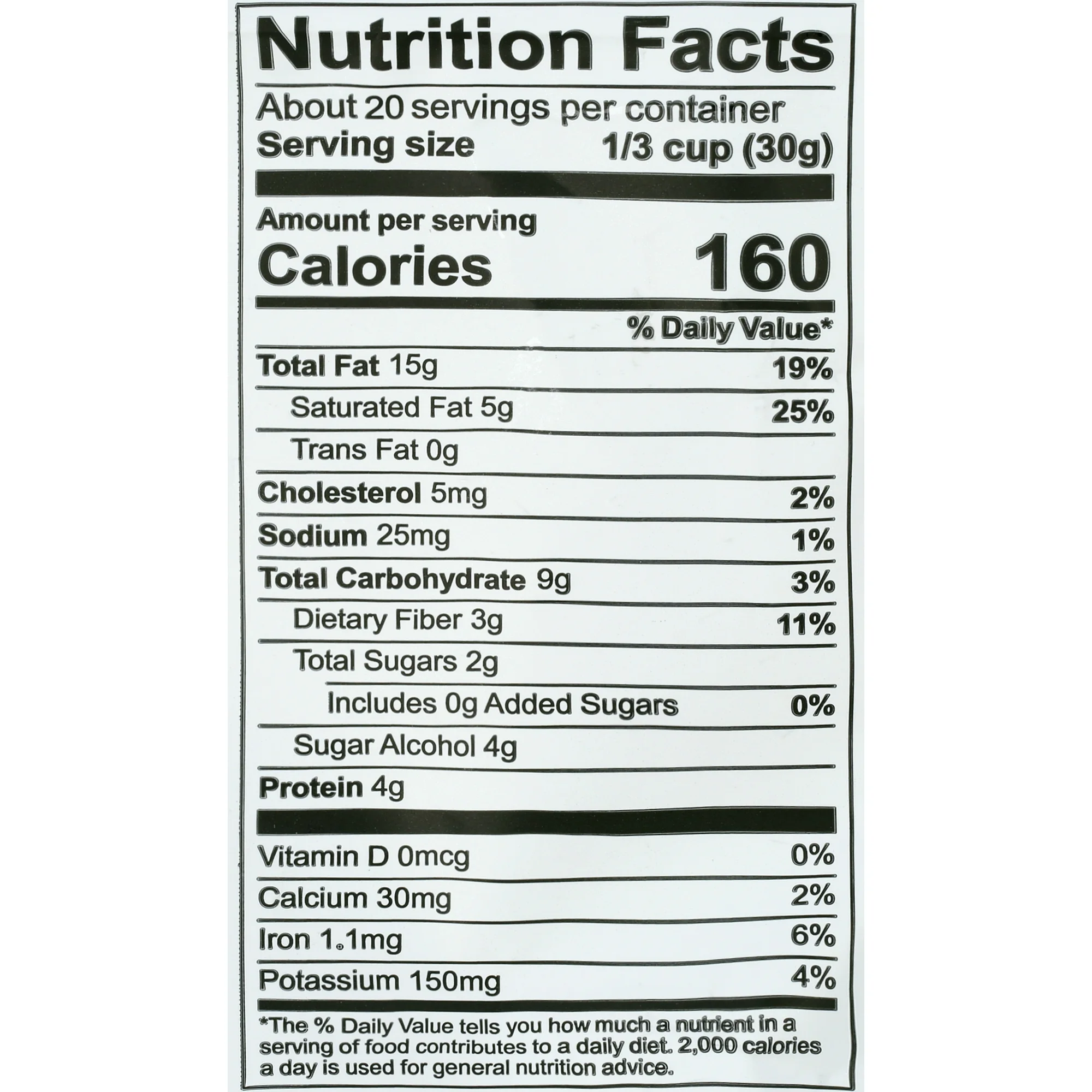 NuTrail Low Karb Keto Blueberry Cinnamon Nut Granola Healthy Breakfast Cereal, 22 Ounce